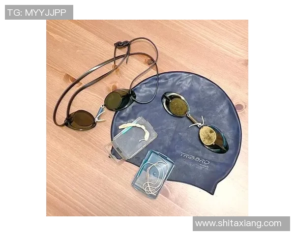 游泳装备选择指南如何挑选适合自己的泳镜泳帽及泳衣