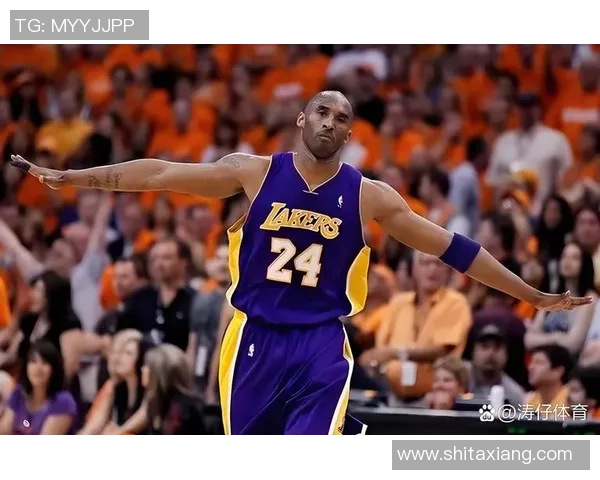 科比传奇：从少年梦想到NBA巨星的奋斗与荣耀之路