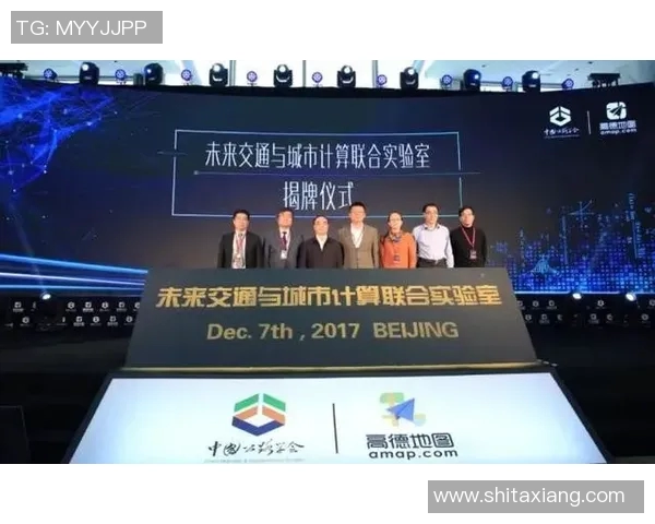 欧洲冠军联赛历史变革与未来展望：顶级俱乐部间的荣耀之战