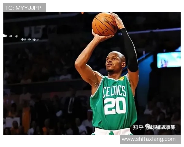 雷·阿伦的NBA生涯：三分神射手的传奇