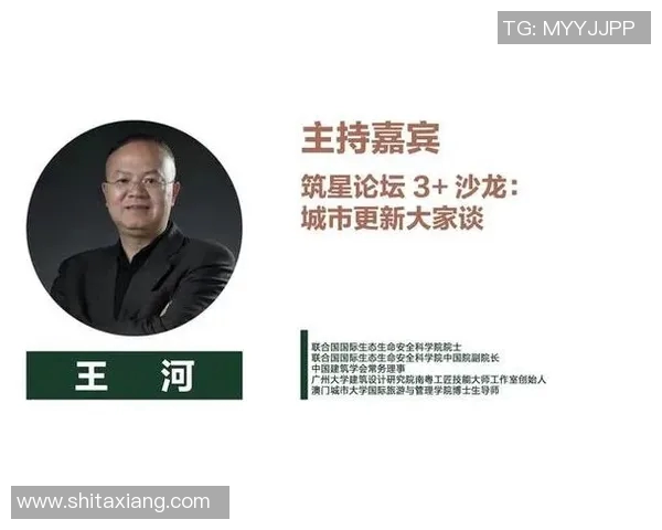 上海网球队中路突破创新之路探索与发展全景分析